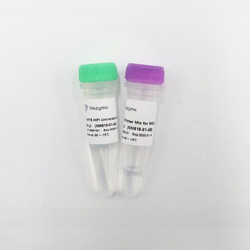Kit de reactivos ADN polimerasas - VAHTS HiFi  - Nanjing Vazyme Medical Technology Co.,Ltd - NGS / para secuenciación de ADN