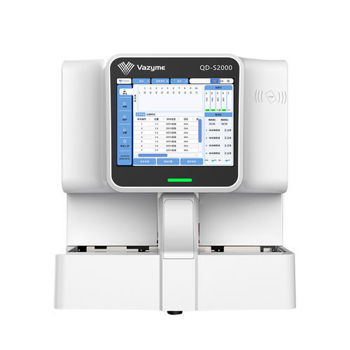 Analizador de inmunología automático - QD-S2000 - Nanjing Vazyme Medical Technology Co.,Ltd - para diagnóstico clínico / de fluorescencia / de suero