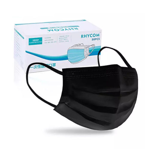 Mascarilla de protección para adulto - Xiantao Rhycom - unisex / caja de 50 / blanca