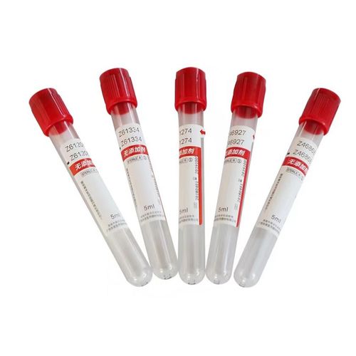 Tubo de ensayo de laboratorio - HD375111 - Guangxi Huadu Medical Equipment Co., Ltd. - de suero / de polietileno / para almacenamiento de muestras