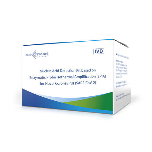 Kit de prueba SARS-COV-2 - HWTS-RT056 - Jiangsu Macro micro-test Medical Technology - para enfermermedades infecciosas / para COVID-19 / de coronavirus