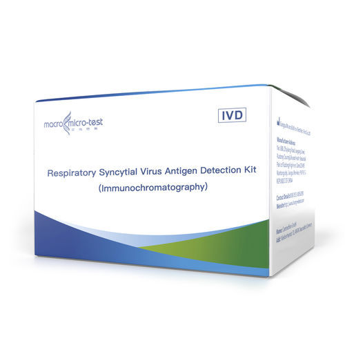 Kit de prueba para enfermermedades infecciosas - HWTS-RT110B - Jiangsu Macro micro-test Medical Technology - de enfermedades respiratorias / para antígenos / de virus respiratorio sincitial