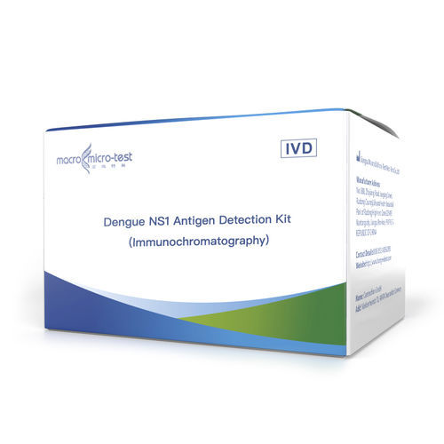 Kit de prueba del dengue - HWTS-FE029 - Jiangsu Macro micro-test Medical Technology - para enfermermedades infecciosas / para antígenos / de suero