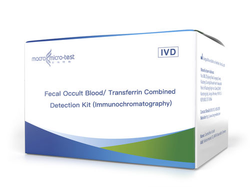 Kit de prueba de cáncer de colon - HWTS-OT069B - Jiangsu Macro micro-test Medical Technology - de enfermedades gastrointestinales / de oncología / de hemoglobina