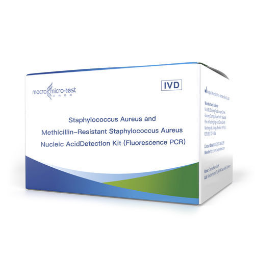 Kit de prueba para enfermermedades infecciosas - HWTS-OT062A - Jiangsu Macro micro-test Medical Technology - de Staphylococcus aureus / para Staphylococcus / de Staphylococcus aureus resistente a la meticilina