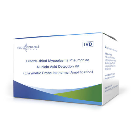 Kit de prueba para enfermermedades infecciosas - HWTS-RT124A - Jiangsu Macro micro-test Medical Technology - de enfermedades respiratorias / Mycoplasma / de expectoración
