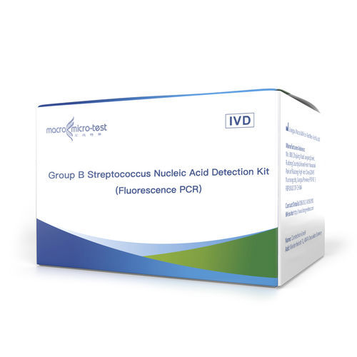 Kit de prueba de diagnóstico prenatal - HWTS-UR027 - Jiangsu Macro micro-test Medical Technology - de estreptococo B / de secreciones vaginales / para RT-PCR
