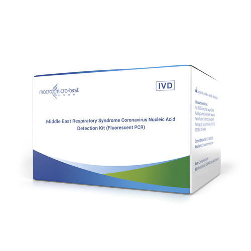 Kit de prueba para enfermermedades infecciosas - HWTS-RT031A - Jiangsu Macro micro-test Medical Technology - del coronavirus causante del síndrome respiratorio de Oriente Medio / de coronavirus / de suero