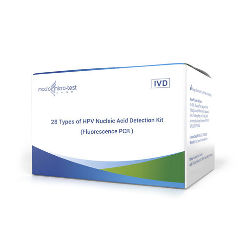 Kit de prueba de cáncer de cuello uterino - HWTS-CC003A - Jiangsu Macro micro-test Medical Technology - de oncología / HPV / de secreciones vaginales