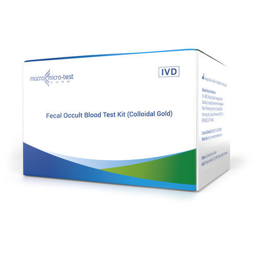 Kit de prueba de enfermedades gastrointestinales - HWTS-OT084A/B - Jiangsu Macro micro-test Medical Technology - de hemoglobina / de heces / de inmunoanálisis