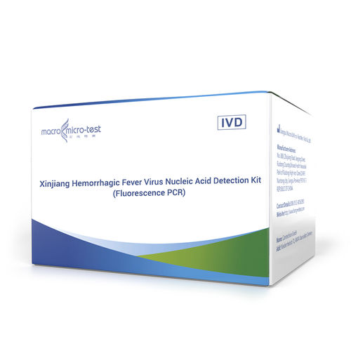 Kit de prueba para enfermermedades infecciosas - HWTS-FE007B/C - Jiangsu Macro micro-test Medical Technology - para virus / de suero / para PCR