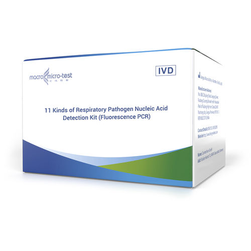 Prueba rápida de enfermedades respiratorias - HWTS-RT162A  - Jiangsu Macro micro-test Medical Technology - de Bordetella / de Streptococcus pneumoniae / de expectoración