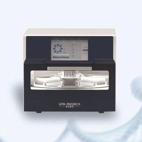 Extractor de ADN para diagnóstico clínico - NFAST32A - Shenzhen unimed-global technology Co.,LTD - totalmente automatizado