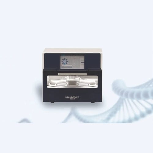 Extractor de ácidos nucleicos para diagnóstico clínico - NFAST32A - Shenzhen unimed-global technology Co.,LTD