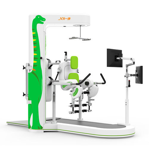 Sistema de rehabilitación de marcha - A3mini - Guangzhou Yeecon Medical Equipment Industrial - configurado para ordenador / pediátrico / con juegos serios