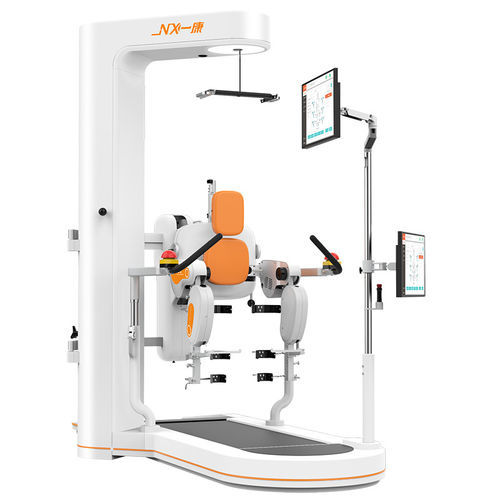 Sistema de rehabilitación de marcha - A3-2 - Guangzhou Yeecon Medical Equipment Industrial - robotizado