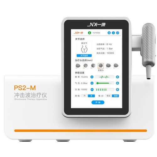 Generador de ondas de choque extracorpóreas para tratamientos ortopédicos - PS2-M - Guangzhou Yeecon Medical Equipment Industrial - de mesa