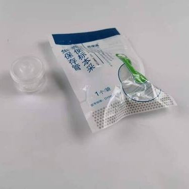 Recipiente para muestras de heces - Changzhou Biowin Pharmaceutical Co., Ltd. - para almacenamiento / de heces