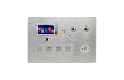 Unidad médica de cabecera para habitación de pacientes - Jiangsu Fuyou Medical - personalizable
