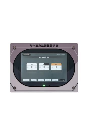 Unidad de distribución y gestión de gases medicinales de oxígeno - Jiangsu Fuyou Medical - de pared / controlada por microprocesador