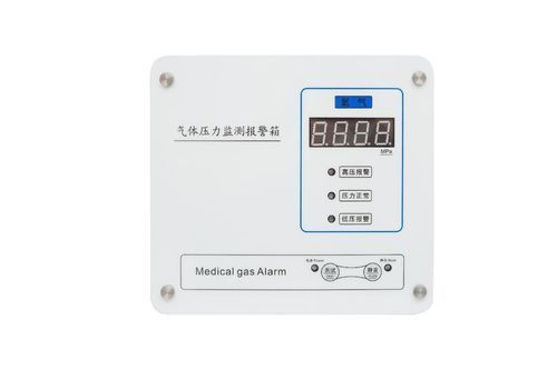 Sistema de alarma para gases médicos - Jiangsu Fuyou Medical - para sistemas de distribución de gases médicos / para sistemas de distribución de gases médicos / de pared