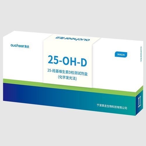 Kit de reactivos 25-OH-Vit-D - AUCHEER BIOTECHNOLOGY - en solución / de control de calidad / de vitamina D