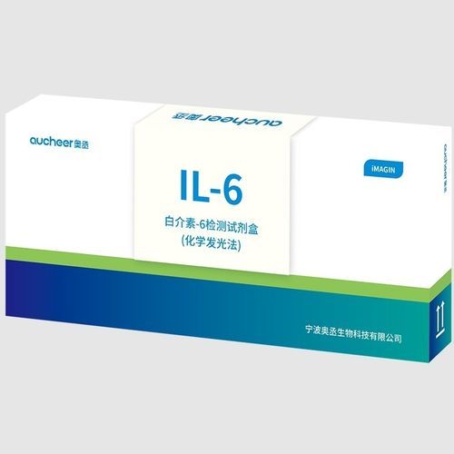 Kit de reactivos para interleucinas 6 - AUCHEER BIOTECHNOLOGY - en solución / para inmunofluorescencia