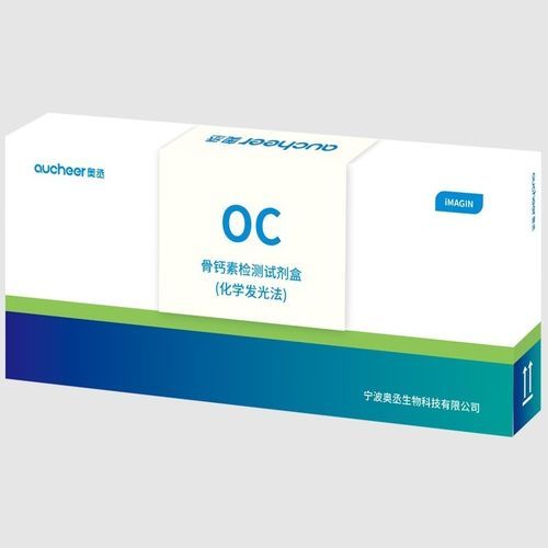 Kit de reactivos en solución - AUCHEER BIOTECHNOLOGY - quimioluminiscencia