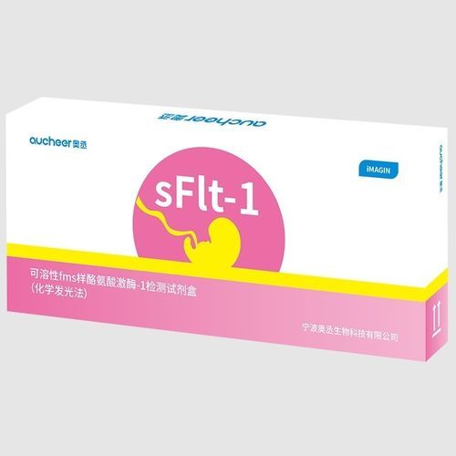 Kit de prueba sFLt-1 - AUCHEER BIOTECHNOLOGY - preeclampsia / de ginecología / de suero