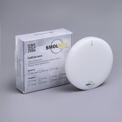 Material dental cera - SmolWax White - TM SmolWax - para restauración dental / CAD CAM / de fundición