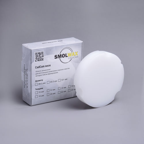 Material dental cera - SmolWax White - TM SmolWax - para restauración dental / CAD CAM / de fresado