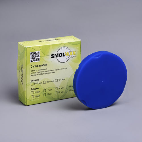 Material dental cera - SmolWax Blue - TM SmolWax - para restauración dental / CAD CAM / de fresado