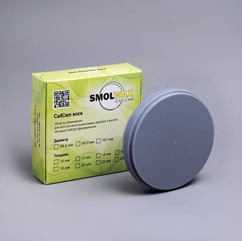 Material dental cera - 098416 - TM SmolWax - para restauración dental / CAD CAM / de fundición