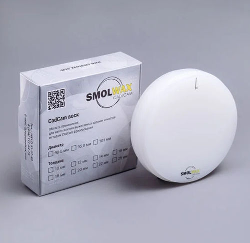 Material dental cera - 098422 - TM SmolWax - para restauración dental / CAD CAM / de fundición