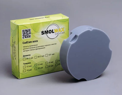Material dental cera - 095420 - TM SmolWax - para restauración dental / CAD CAM / de fundición