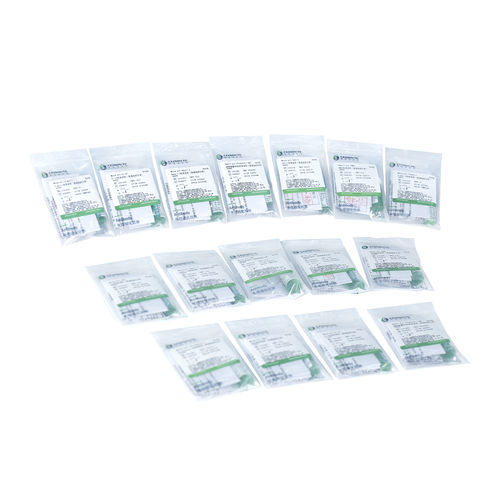 Reactivo anticuerpo monoclonal - C-ERB-2 - Celnovte Biotechnology Co., Ltd. - anticuerpo policlonal / para la investigación / de tejidos