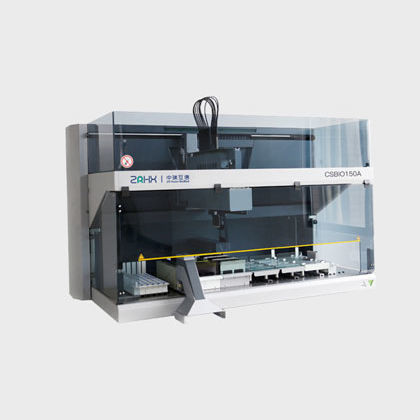 Sistema de preparación de muestras robotizado - CSBIO series - Hunan ZR-HuXin Biomed Co., Ltd. - de laboratorio / para prueba ELISA / de lavado