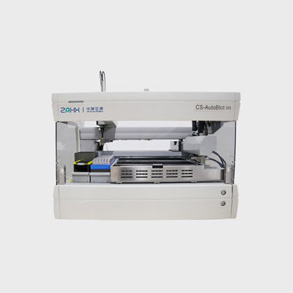 Analizador para western blot automático - CS-AutoBlot series - Hunan ZR-HuXin Biomed Co., Ltd.
