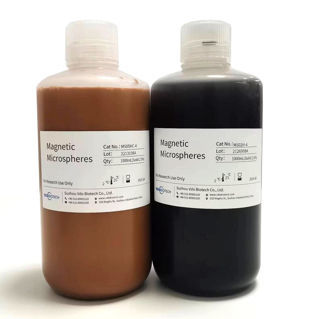 Reactivo de bolas magnéticas - MS02HA - VDO Biotech - de microesfera / para extracción de ADN / para extracción de ARN