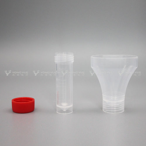 Kit de extracción de muestras de saliva - YSCT-F1 - Kunshan Yongyue Medical Technology - biológico