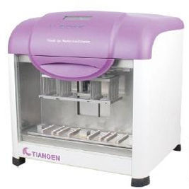 Extractor de ADN para diagnóstico clínico - TGuide S32  - Tiangen Biotech