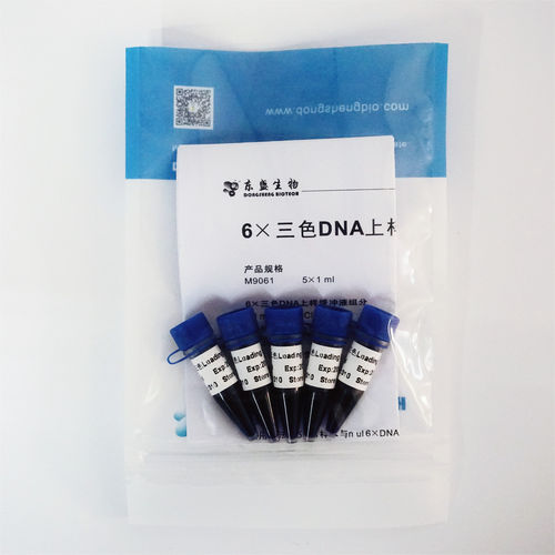 Reactivo tampón de carga - M9071 - Guangzhou Dongsheng Biotech Co., Ltd. - colorante / escalera de ADN / de electroforesis