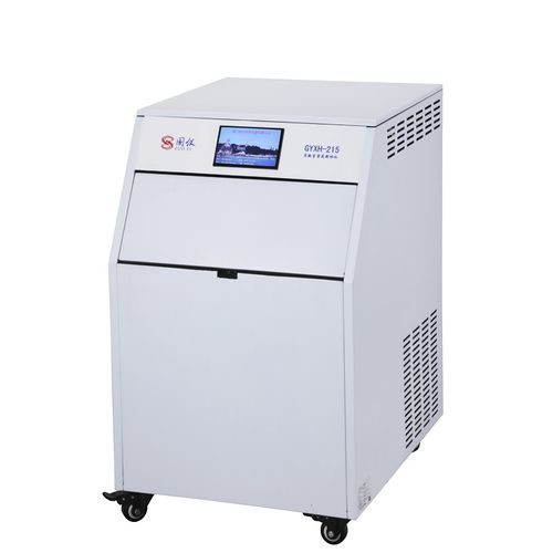 Heladera copos - GYXH-215 - Xiamen Guoyi Scientific Instrument - nieve