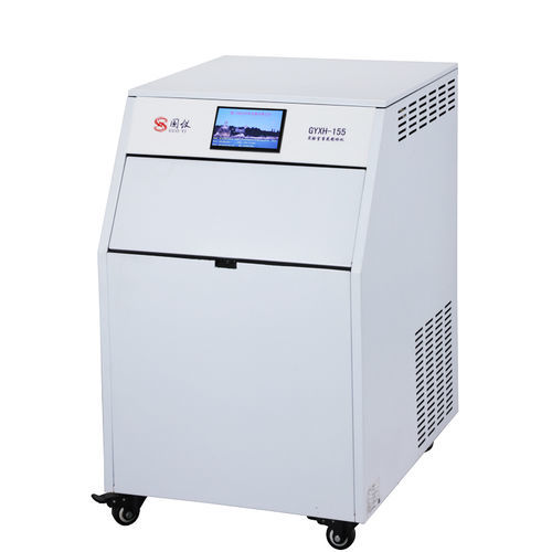 Heladera copos - GYXH-115 - Xiamen Guoyi Scientific Instrument - nieve