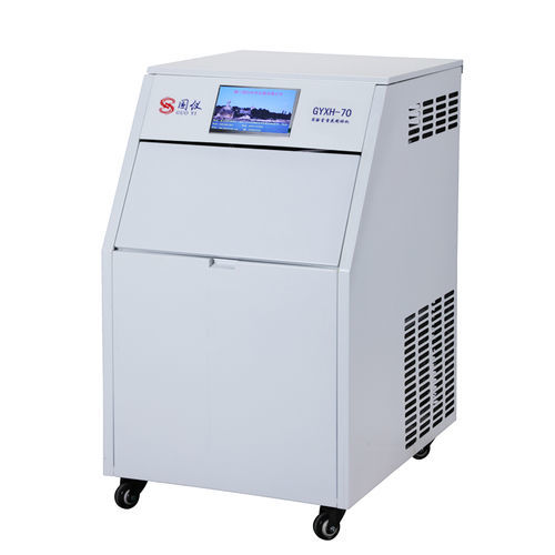 Heladera copos - GYXH-70 - Xiamen Guoyi Scientific Instrument - nieve