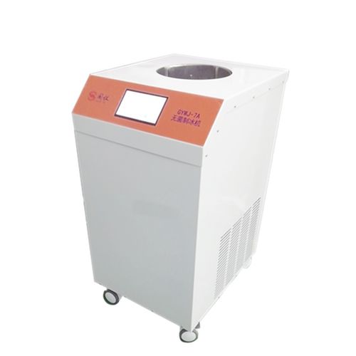 Heladera nieve - GYWJ-7A/10A/15A - Xiamen Guoyi Scientific Instrument