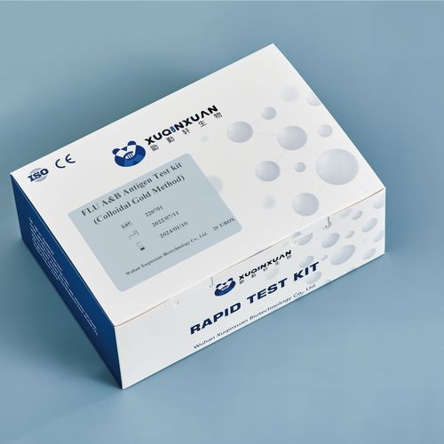 Kit de prueba de gripe - XQX003 - Wuhan Xuqinxuan Biotechnology - para enfermermedades infecciosas / para antígenos / de influenza A