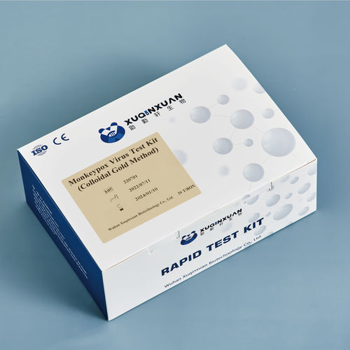 Kit de prueba para enfermermedades infecciosas - XQX002 - Wuhan Xuqinxuan Biotechnology - para antígenos / para viruela del mono / de suero