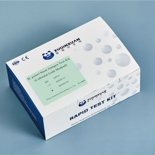 Kit de prueba para enfermermedades infecciosas - XQX005 - Wuhan Xuqinxuan Biotechnology - para antígenos / Helicobacter pylori / de heces