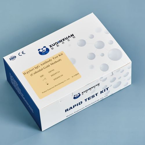 Kit de prueba para enfermermedades infecciosas - XQX006 - Wuhan Xuqinxuan Biotechnology - para anticuerpos / de IgG / Helicobacter pylori